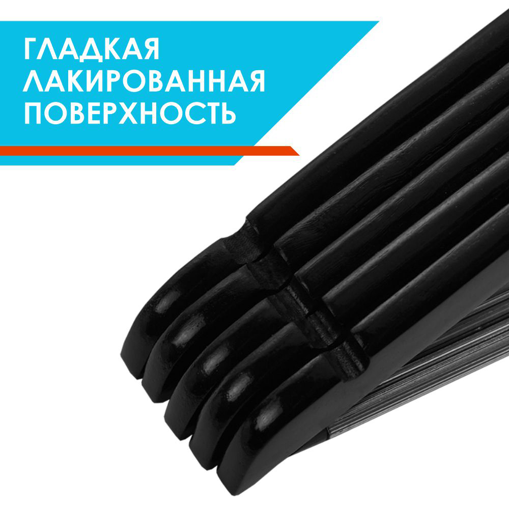 Плечики 43,5 см. (арт. D)  черные с перекладиной купить оптом в Плечики.biz